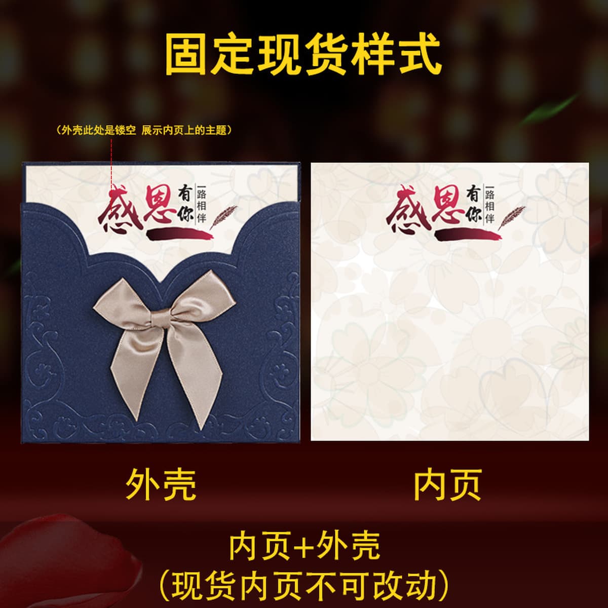 Открытка на Новый год 2026 года с индивидуальным дизайном и элитным видом, маленькая открытка на Новый год и день рождения,...