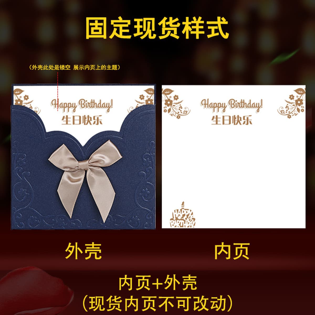 Открытка на Новый год 2026 года с индивидуальным дизайном и элитным видом, маленькая открытка на Новый год и день рождения,...