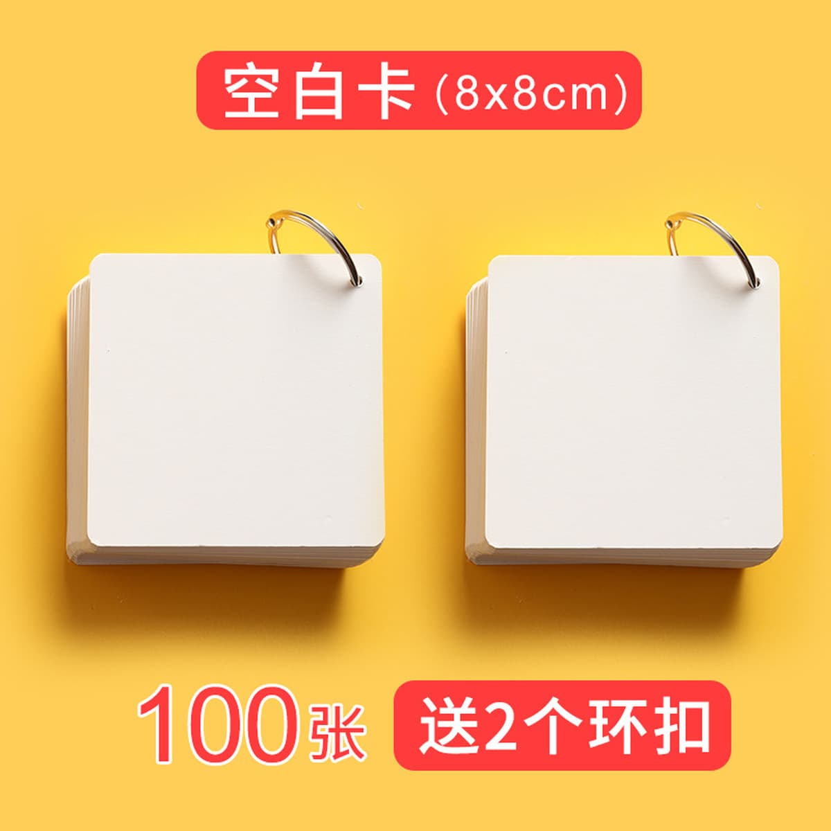 Карточки для заметок Kaba Bear: флеш-карточки из плотного картона для изучения английского языка, рукописного письма, DIY,...