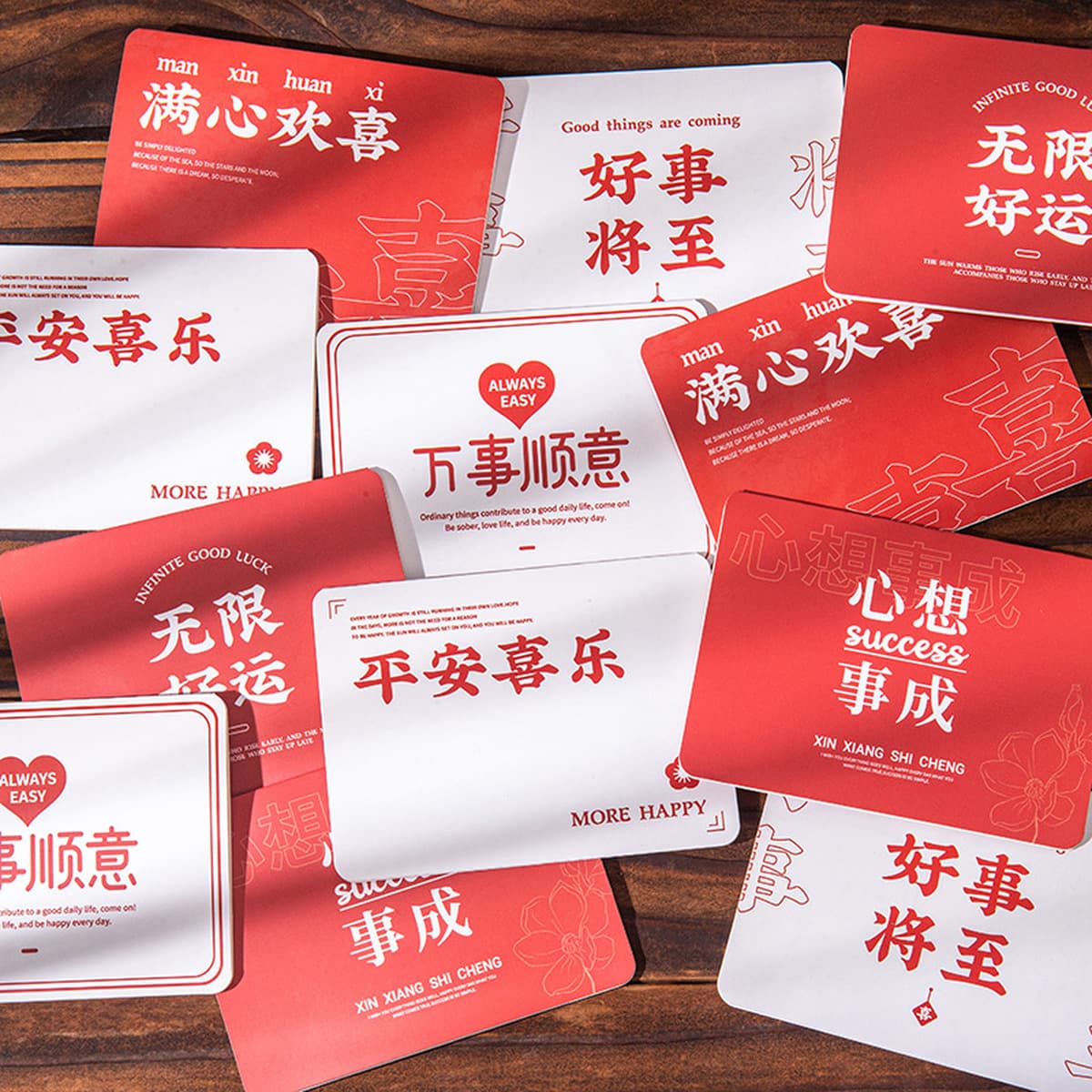 Общие открытки удачи снова и снова Мир Радость Творческий вдохновляющий текст маленькая открытка благословение простая...