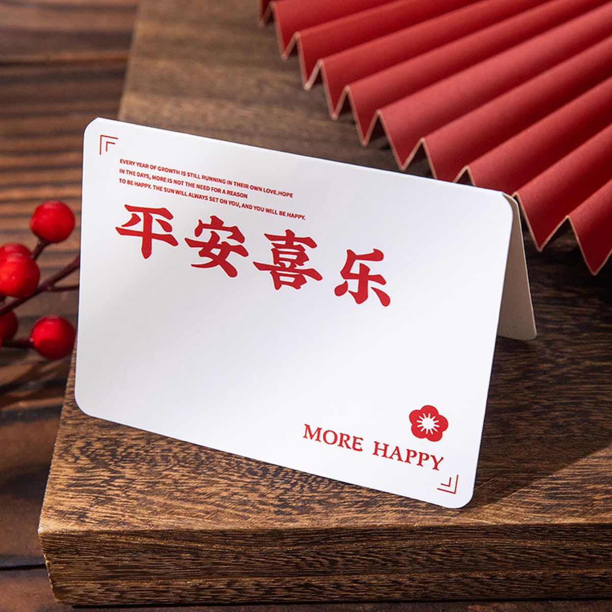 Общие открытки удачи снова и снова Мир Радость Творческий вдохновляющий текст маленькая открытка благословение простая...