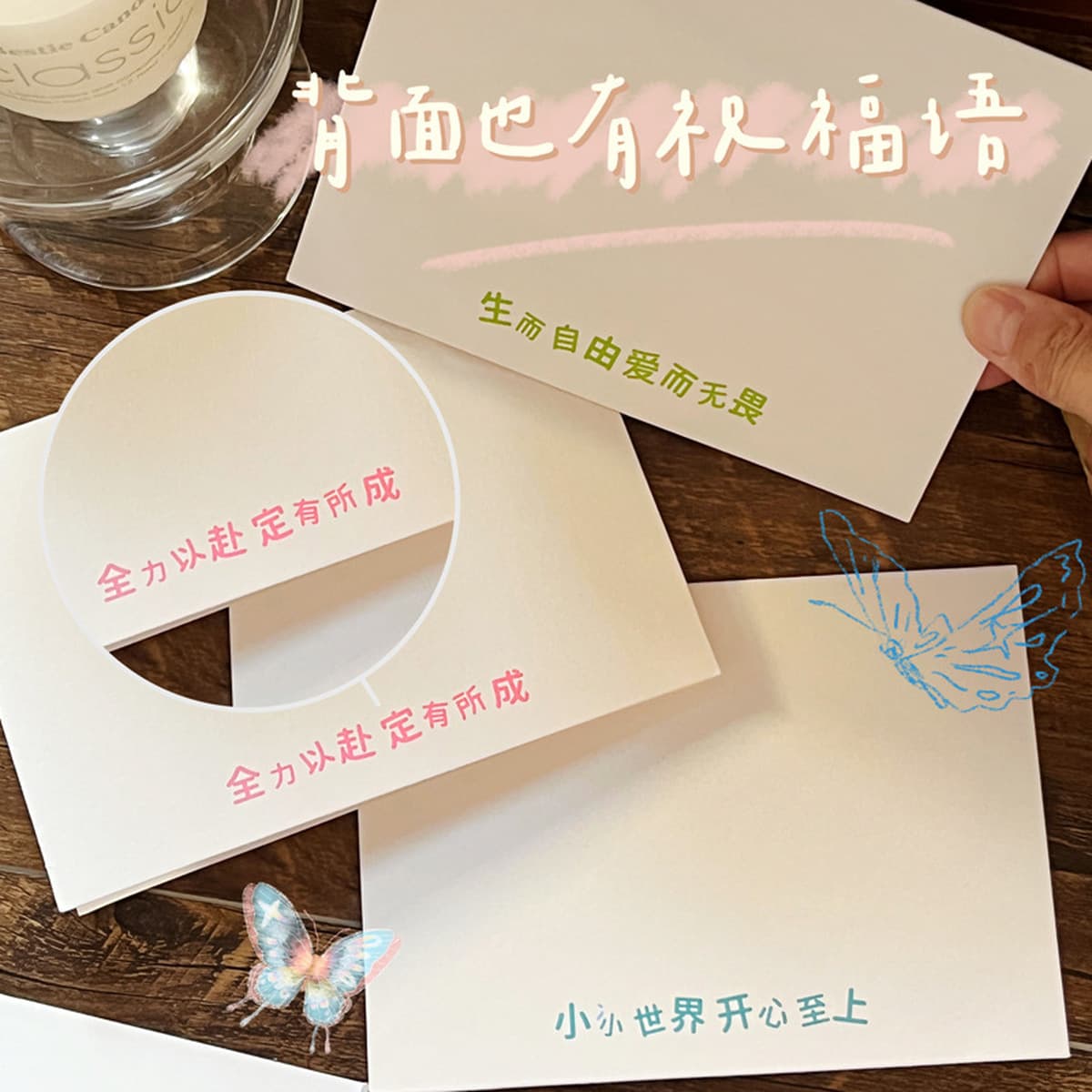 Конверт с пожеланиями, креативная открытка, поздравление с днем рождения из цветочного магазина, простая открытка с...