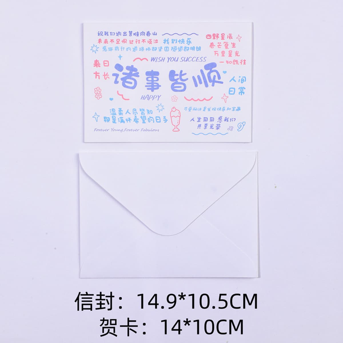 Конверт с пожеланиями, креативная открытка, поздравление с днем рождения из цветочного магазина, простая открытка с...