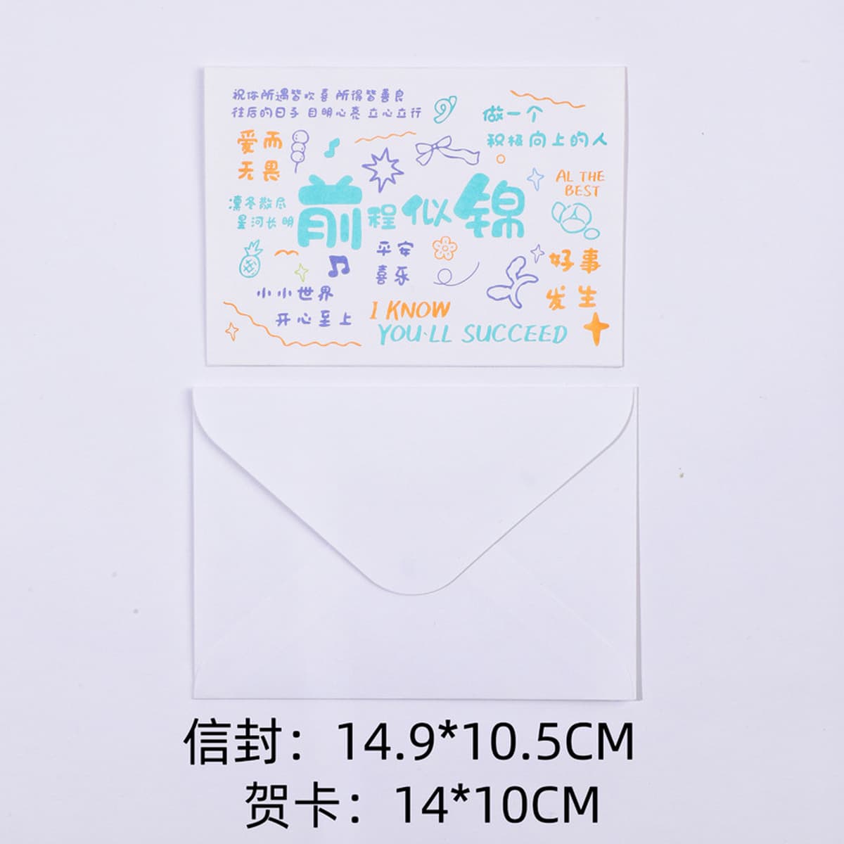 Конверт с пожеланиями, креативная открытка, поздравление с днем рождения из цветочного магазина, простая открытка с...