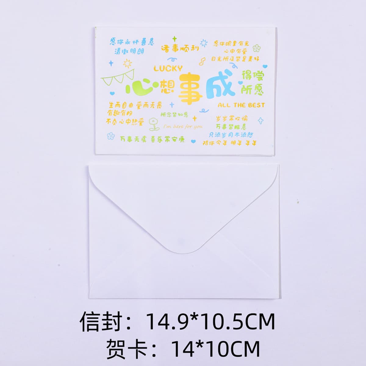 Конверт с пожеланиями, креативная открытка, поздравление с днем рождения из цветочного магазина, простая открытка с...