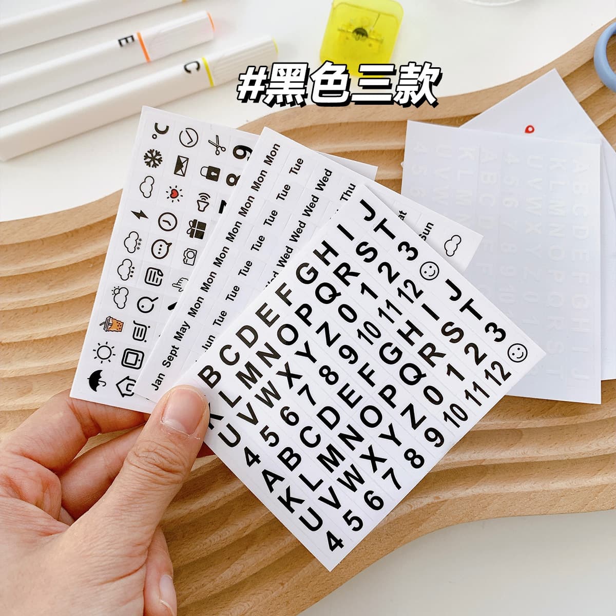 Трансграничный Американский PP индекс примечание карты классификации стикер цифровой недели Английский улыбающееся лицо...