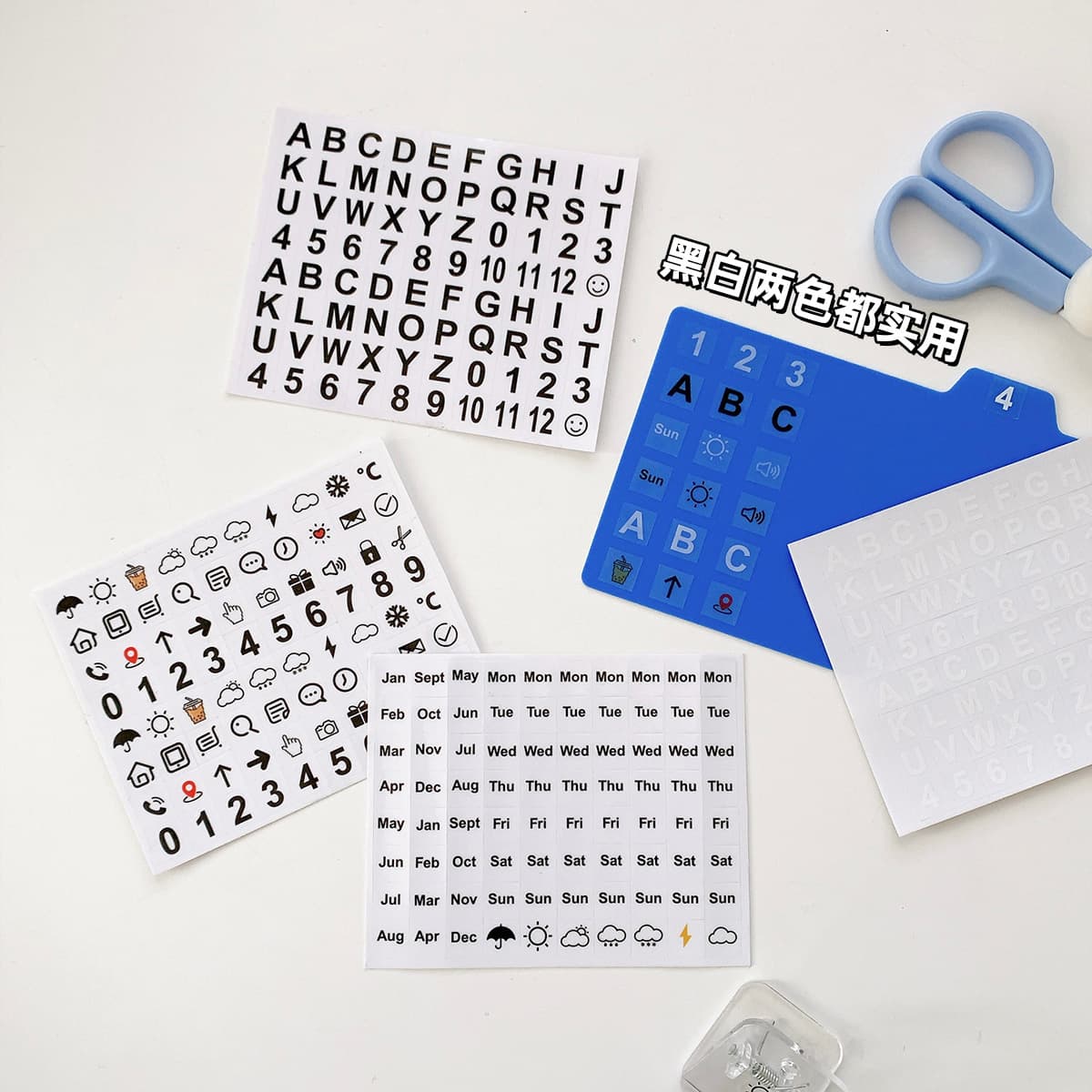 Трансграничный Американский PP индекс примечание карты классификации стикер цифровой недели Английский улыбающееся лицо...