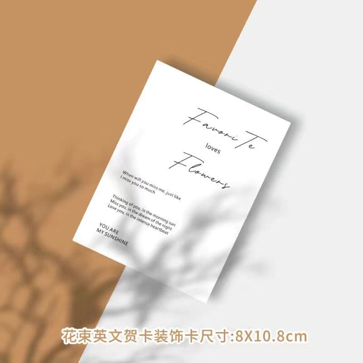 Простая открытка из цветочного магазина, цветочное украшение, маленькая открытка, флористика, день рождения, праздничный...