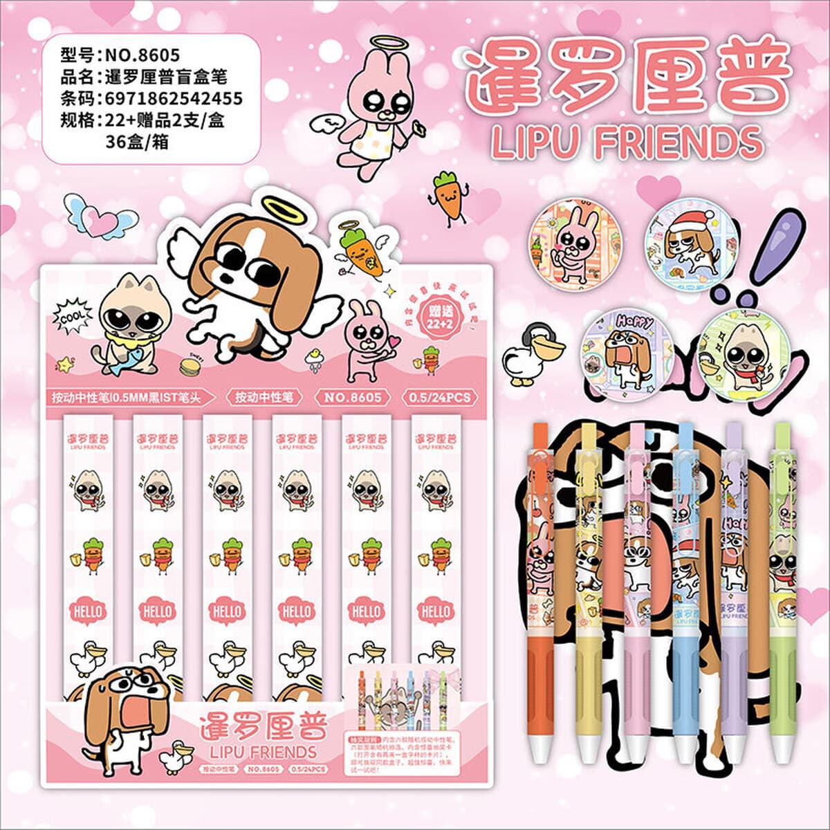 Новые милые аниме-ручки-сюрпризы в стиле мультфильмов с высоким эстетическим качеством, выдвижные гелевые ручки, призы для...