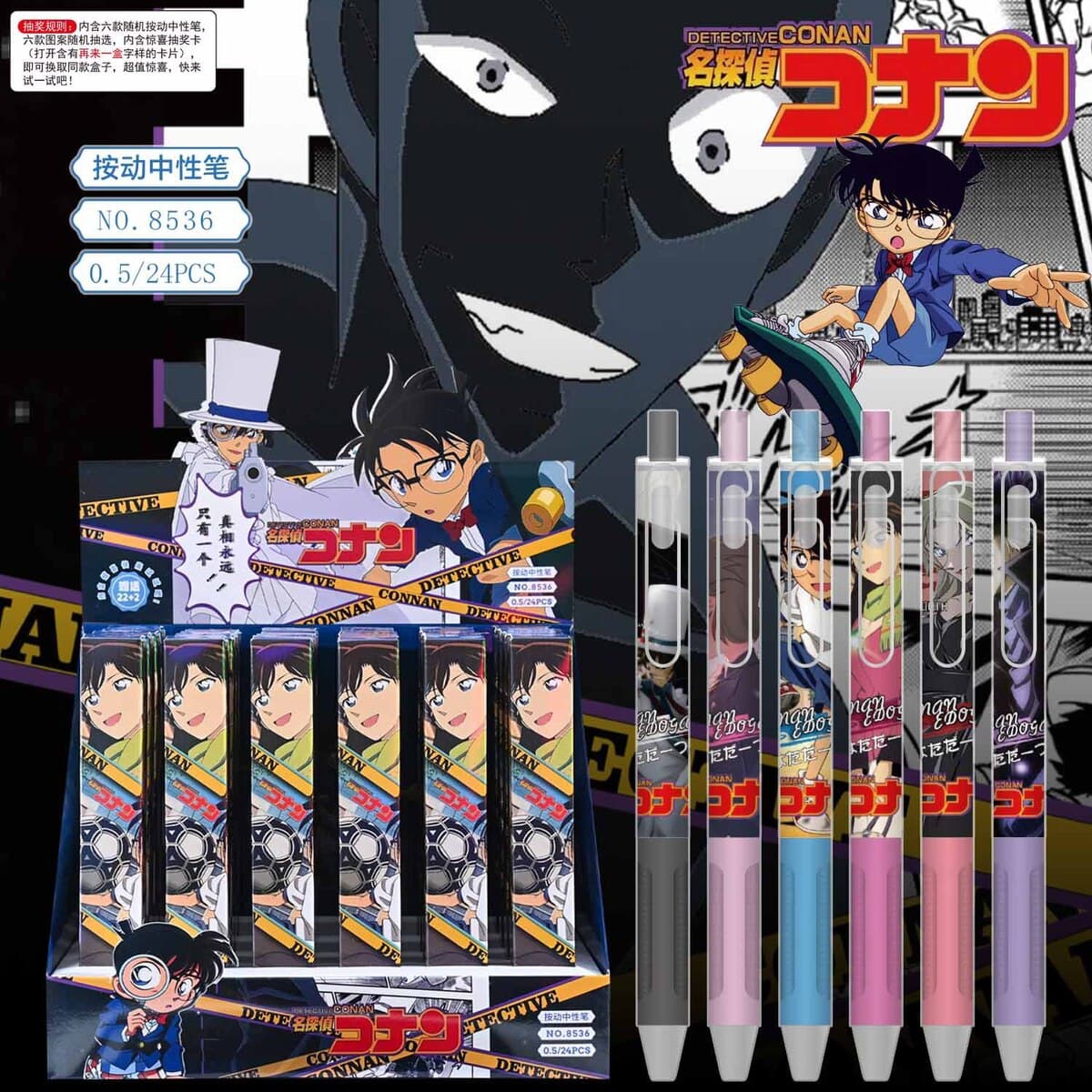 Новые милые аниме-ручки-сюрпризы в стиле мультфильмов с высоким эстетическим качеством, выдвижные гелевые ручки, призы для...