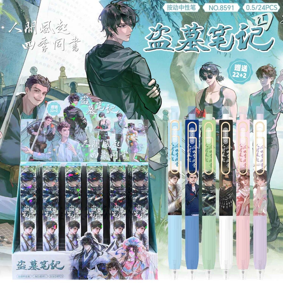 Новые милые аниме-ручки-сюрпризы в стиле мультфильмов с высоким эстетическим качеством, выдвижные гелевые ручки, призы для...