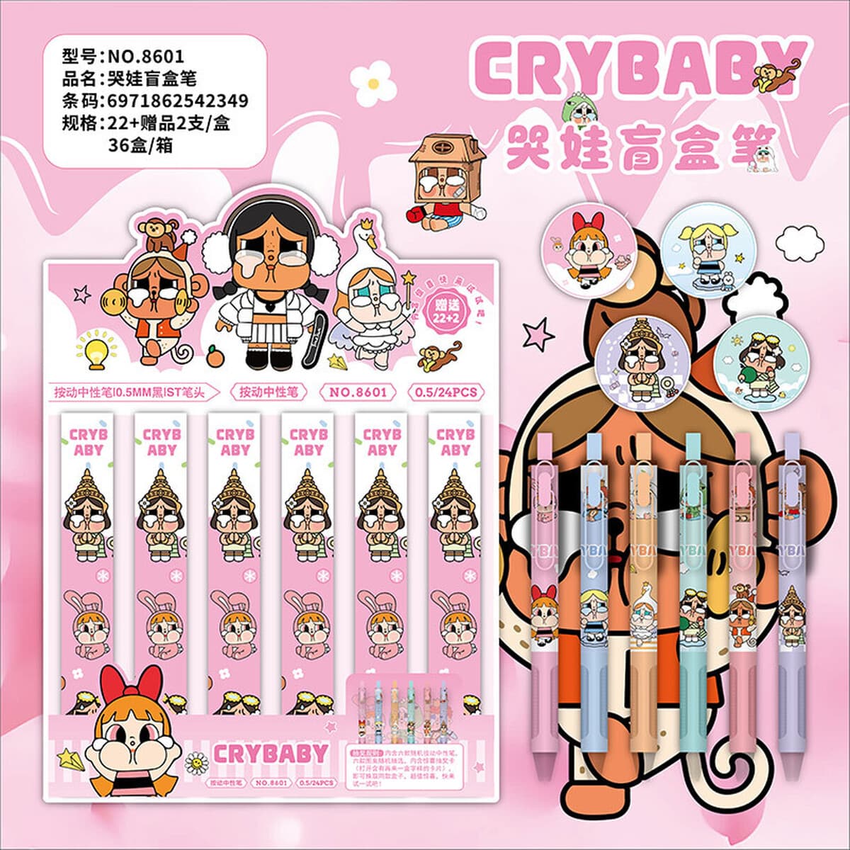 Новые милые аниме-ручки-сюрпризы в стиле мультфильмов с высоким эстетическим качеством, выдвижные гелевые ручки, призы для...