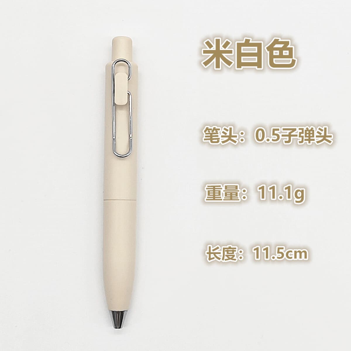 Мини-толстая толстая быстрая сушеная нейтраальная ручка маленькая толстая сердцевина карманная ручка с высоким значением...
