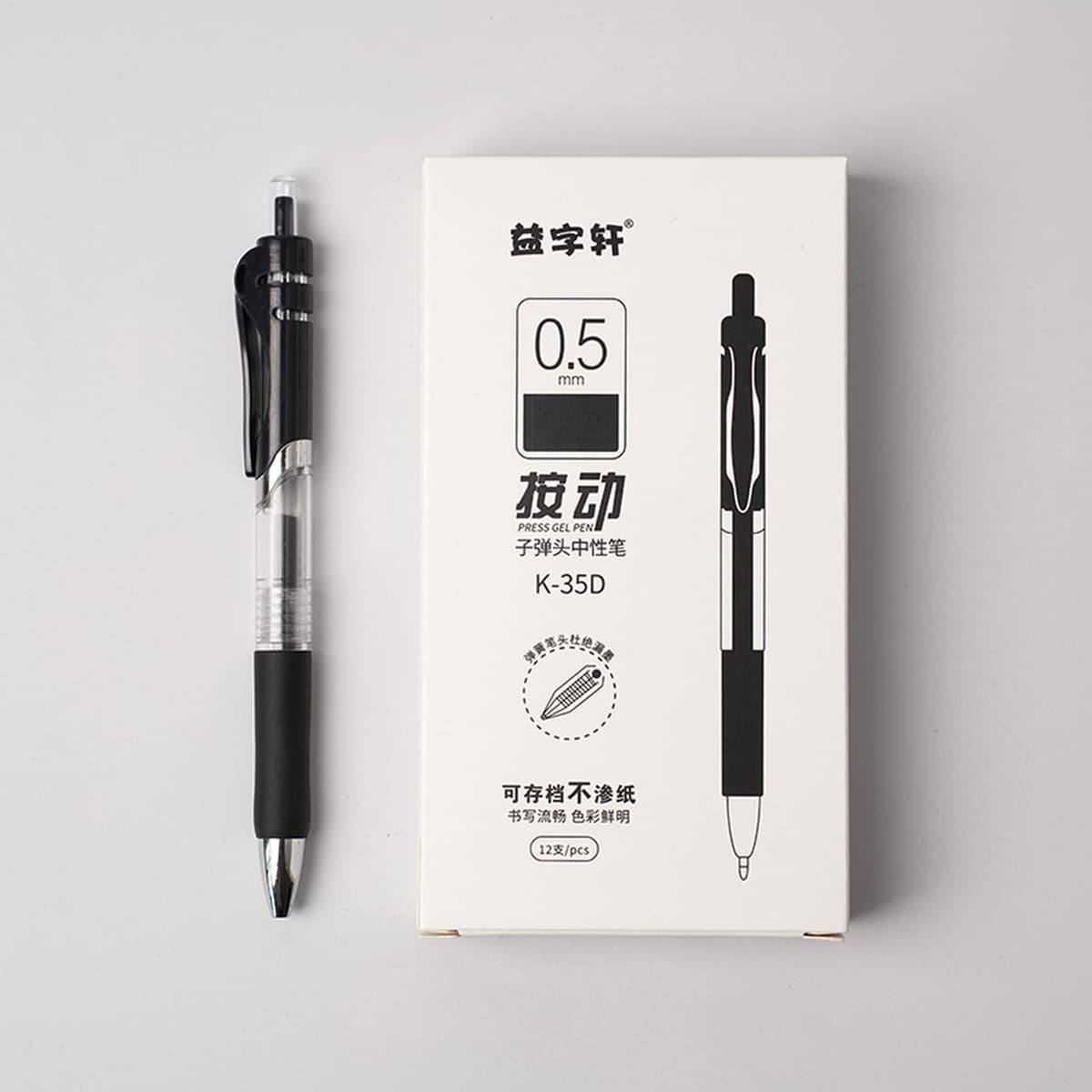 K35 Нажмите на гель-ручку, чтобы быстро высушить подпись ручка красная ручка черная кисть