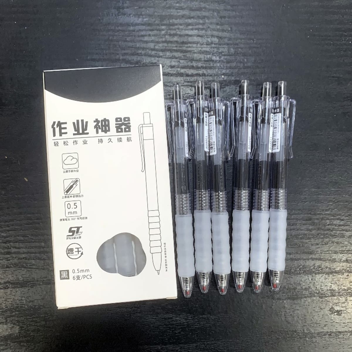 Облачная ручка артефакт работы ST голова студента кисти ручку, нажмите на гениальную ручку, пружинную головку, быстро...