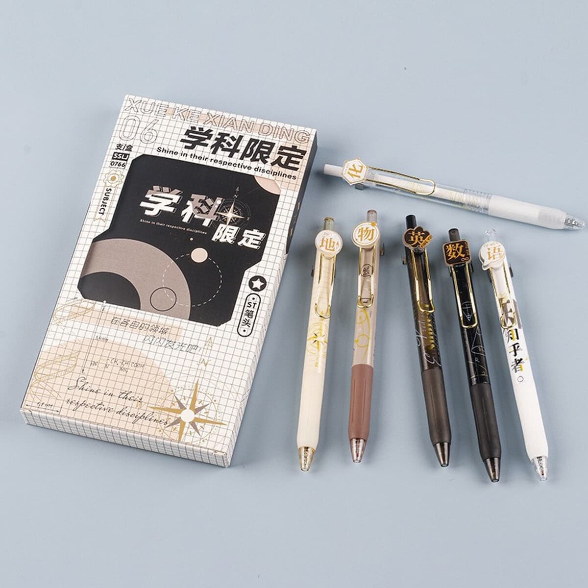 Гелевая ручка для встреч университета, высоковигательная ручка для жима знаменитой школы, ручка-кисть для экзамена...