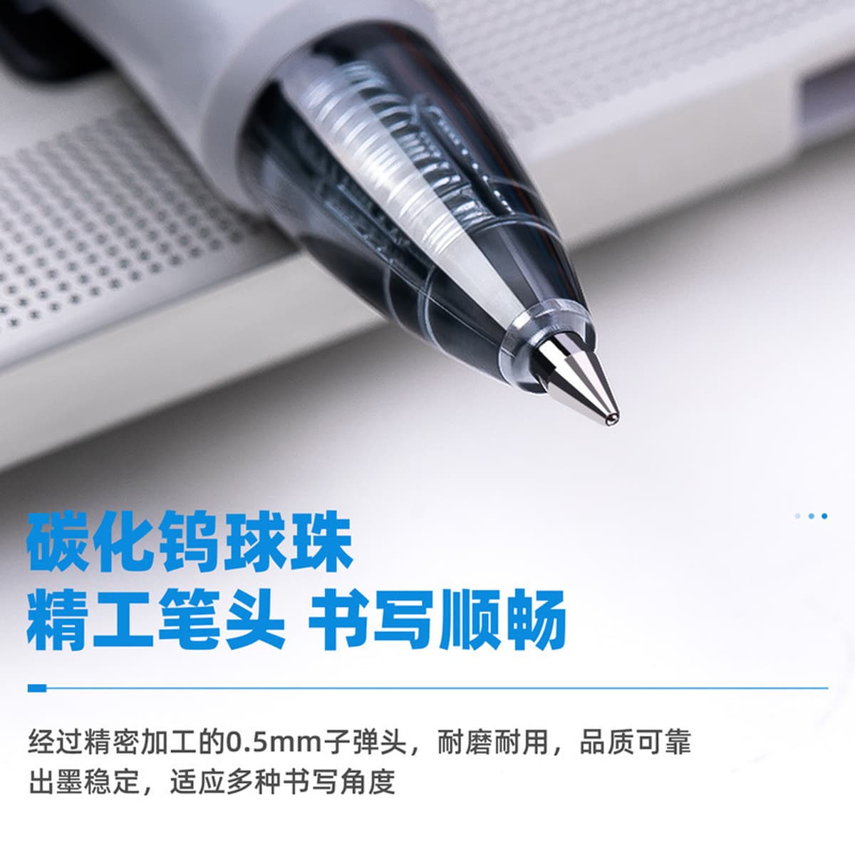 S08 ручка для щелчка и ручка для загера