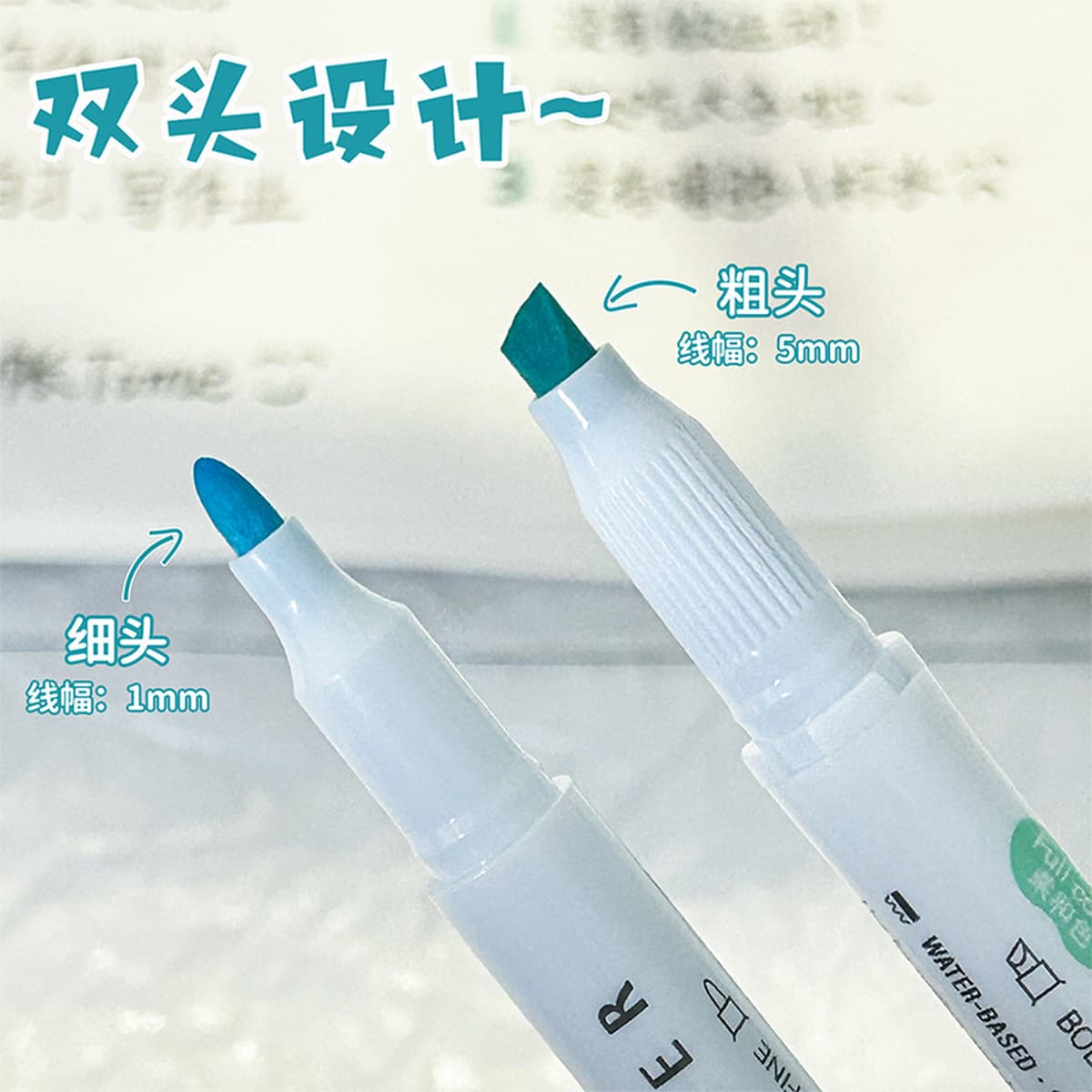 Двусторонний маркер, высококачественный маркер, не размазывающийся маркер, студенческий ручник для защиты глаз, специальный...