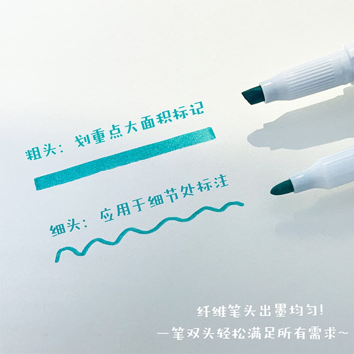 Двусторонний маркер, высококачественный маркер, не размазывающийся маркер, студенческий ручник для защиты глаз, специальный...