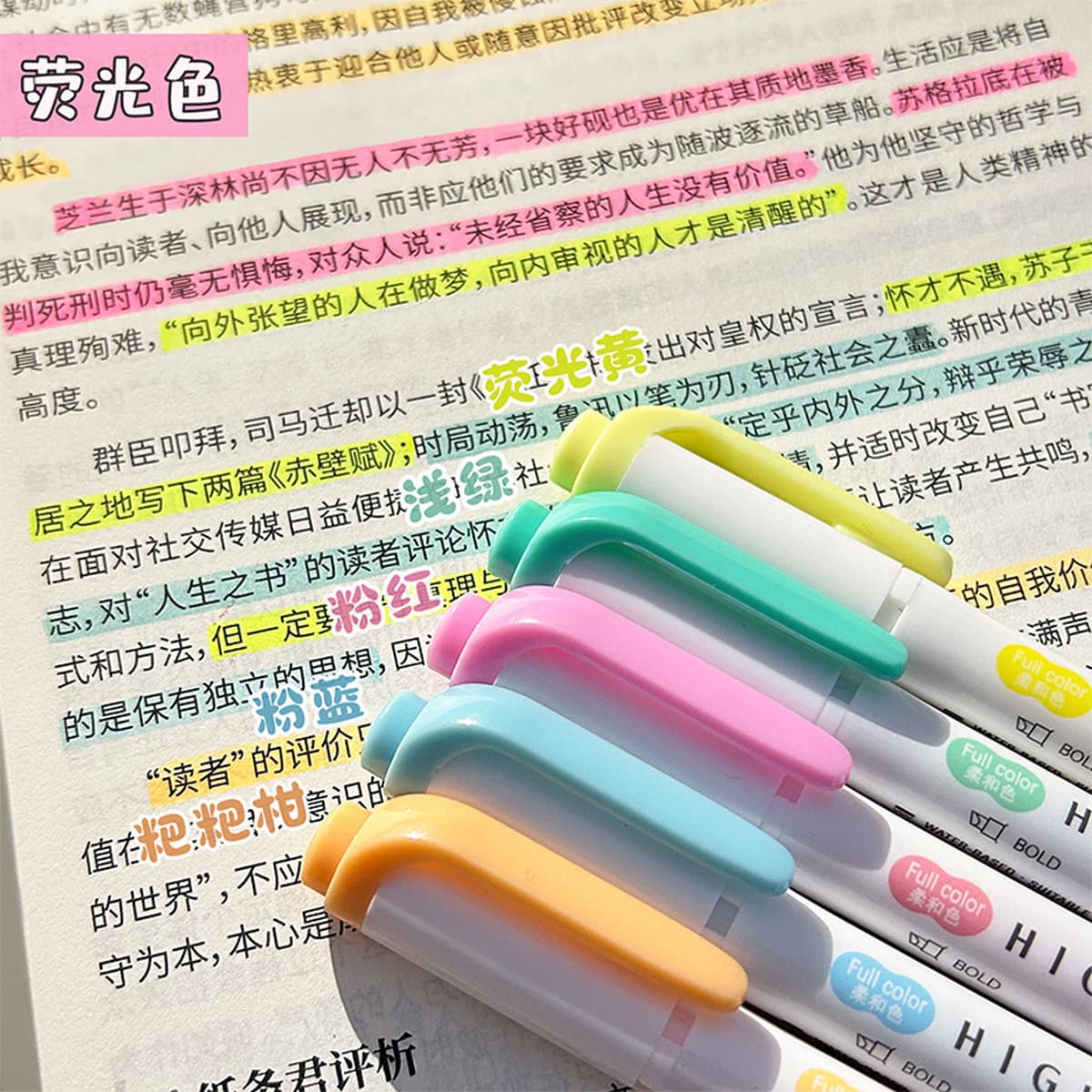 Двусторонний маркер, высококачественный маркер, не размазывающийся маркер, студенческий ручник для защиты глаз, специальный...