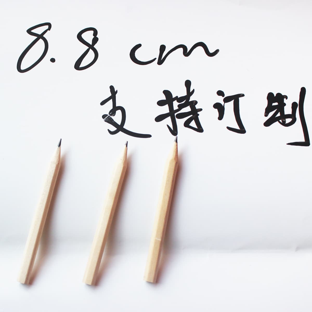 Бревенчатый короткий карандаш отель рекламный карандаш Детский подарок 3,5 дюйма маленький карандаш на складе оптовая...