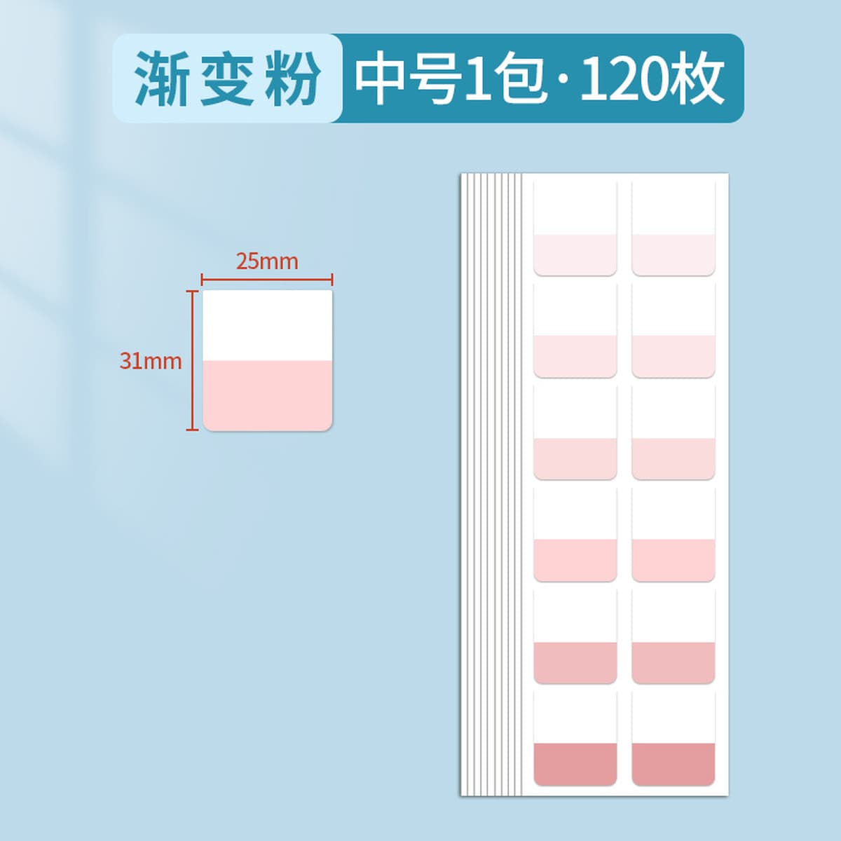 Post-It Notes книжная бумага с вкладными листами, индексная этикетка, наклейка с инструкцией по классификации, липкая...