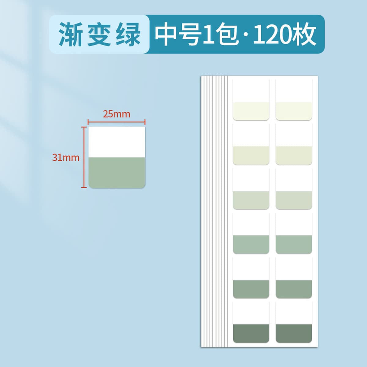 Post-It Notes книжная бумага с вкладными листами, индексная этикетка, наклейка с инструкцией по классификации, липкая...