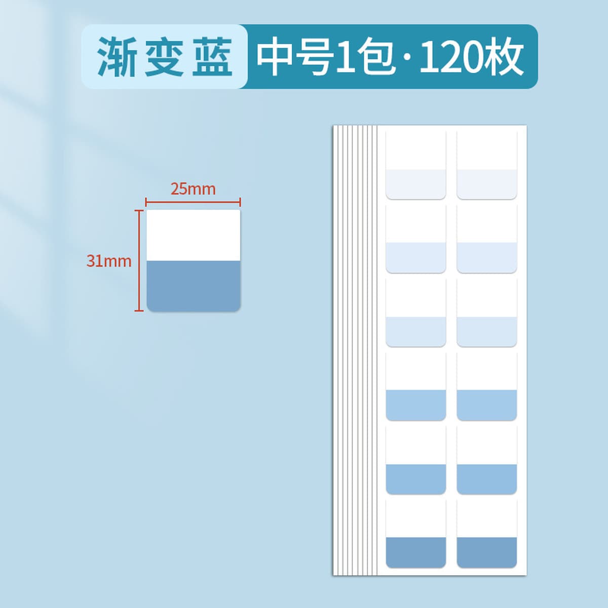 Post-It Notes книжная бумага с вкладными листами, индексная этикетка, наклейка с инструкцией по классификации, липкая...