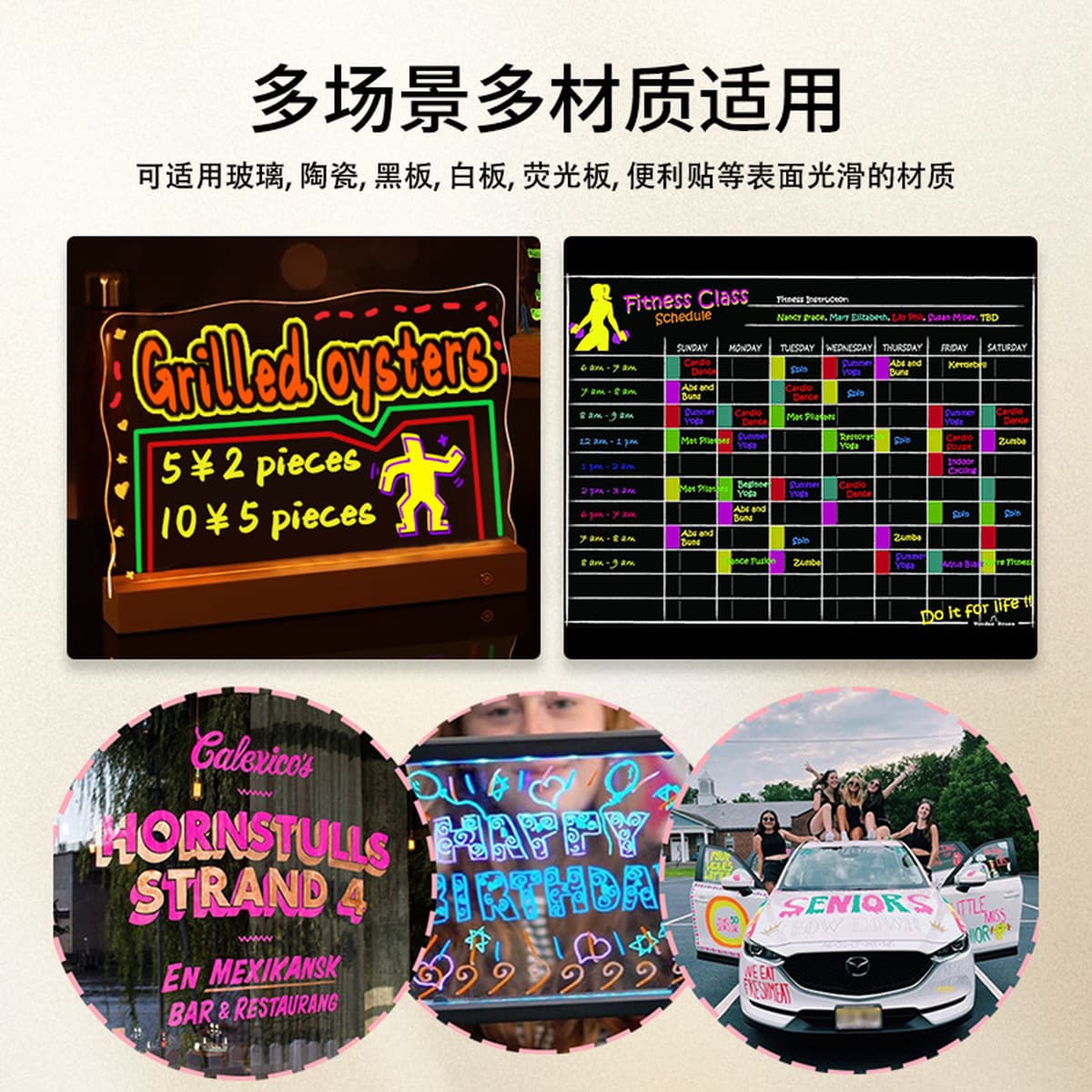 Жидкий мел Suomeqi, водорастворимый, пылезащитный мел для рисования граффити, стираемый знак, акриловый маркер для доски