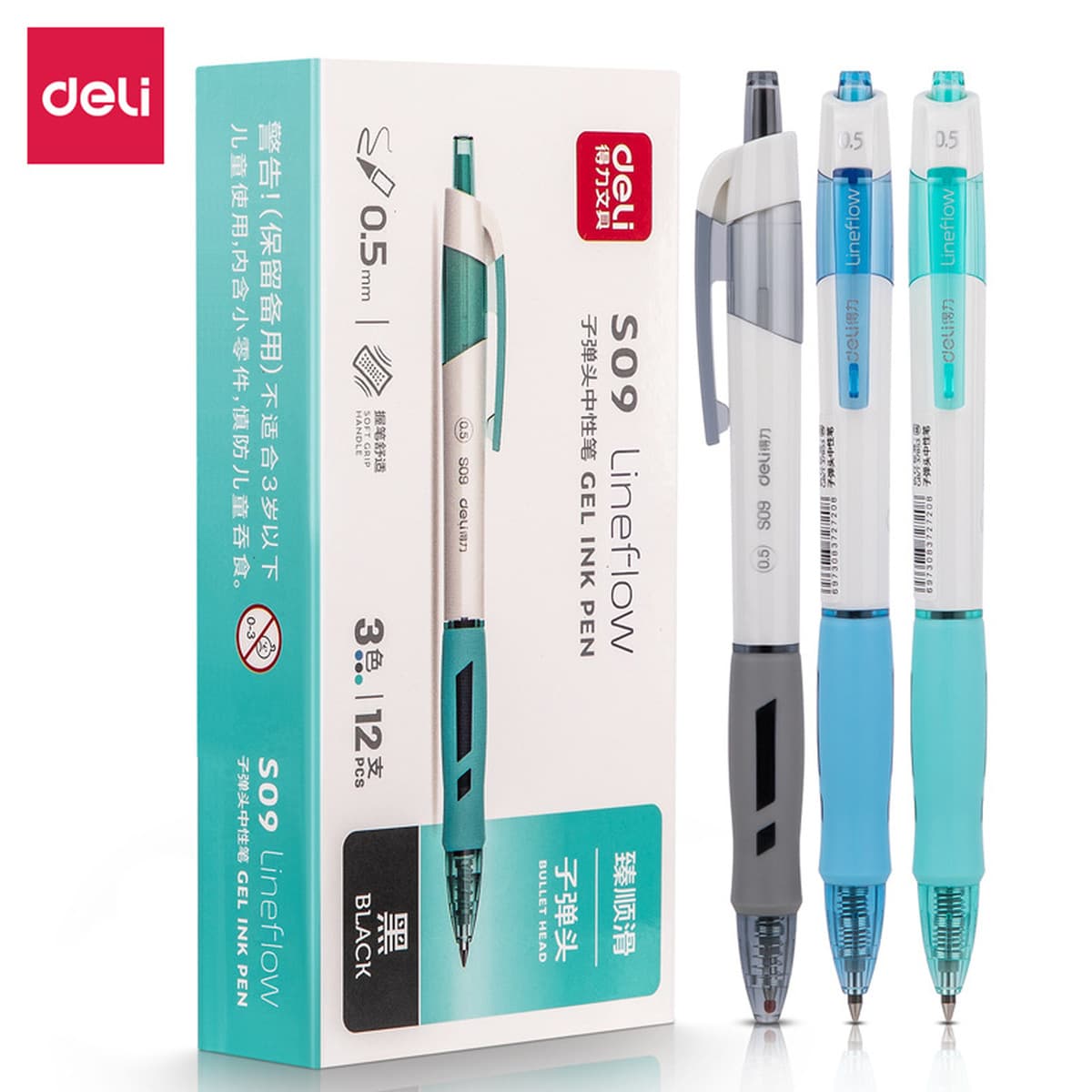 Канцелярские товары Deli S08 пресс гелевая ручка 0,5 мм пуля для достижения гладкой гелевой ручки пресс углеродная ручка...