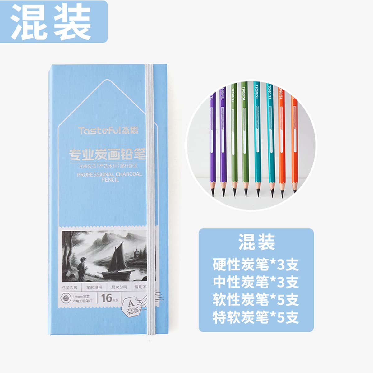 Эскиз карандаша изобразительное искусство 2B карандаш 2b одна коробка для студентов рисования 2h-14b бревна рисование эскиз...
