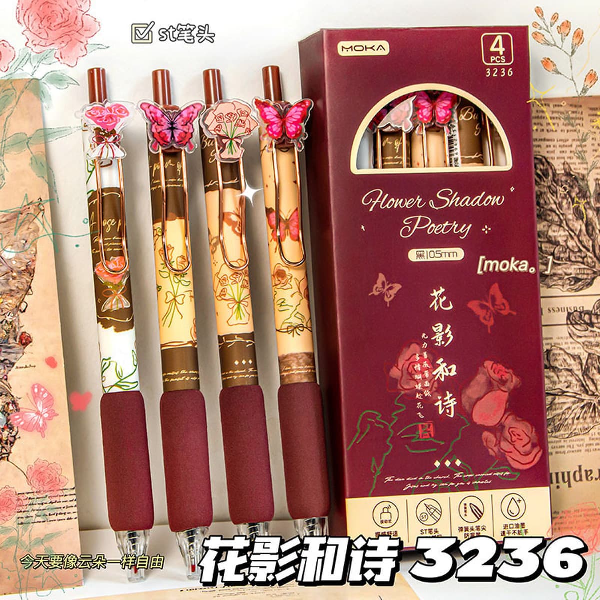 Золотая наклейка с заголовком, гелевая ручка для студентов, канцелярские принадлежности для экзаменов, вдохновляющий текст,...