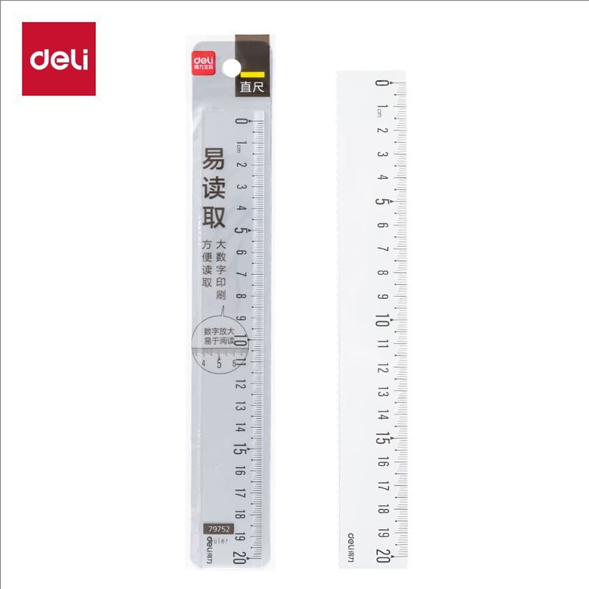 Прозрачная линейка Deli с волнистыми линиями, 15-сантиметовая линейка для учащихся начальной школы, пластиковая линейка для...