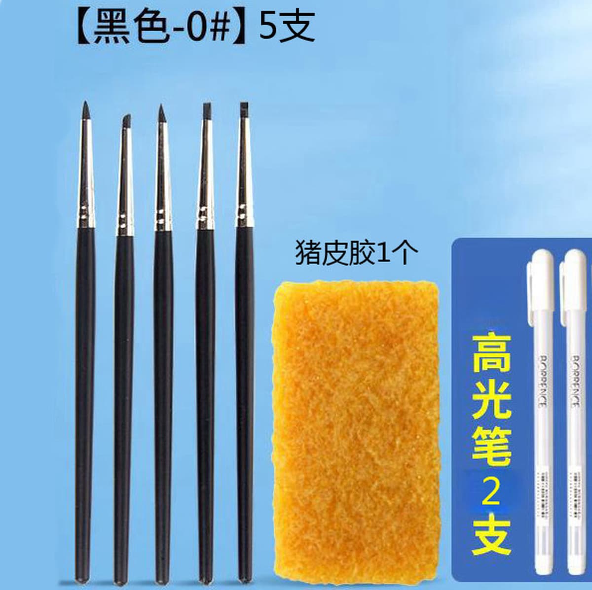 Набор силиконовых ручек для рисования из 5 шт., белые жидкие специальные материалы для рисования, резиновая ручка для...