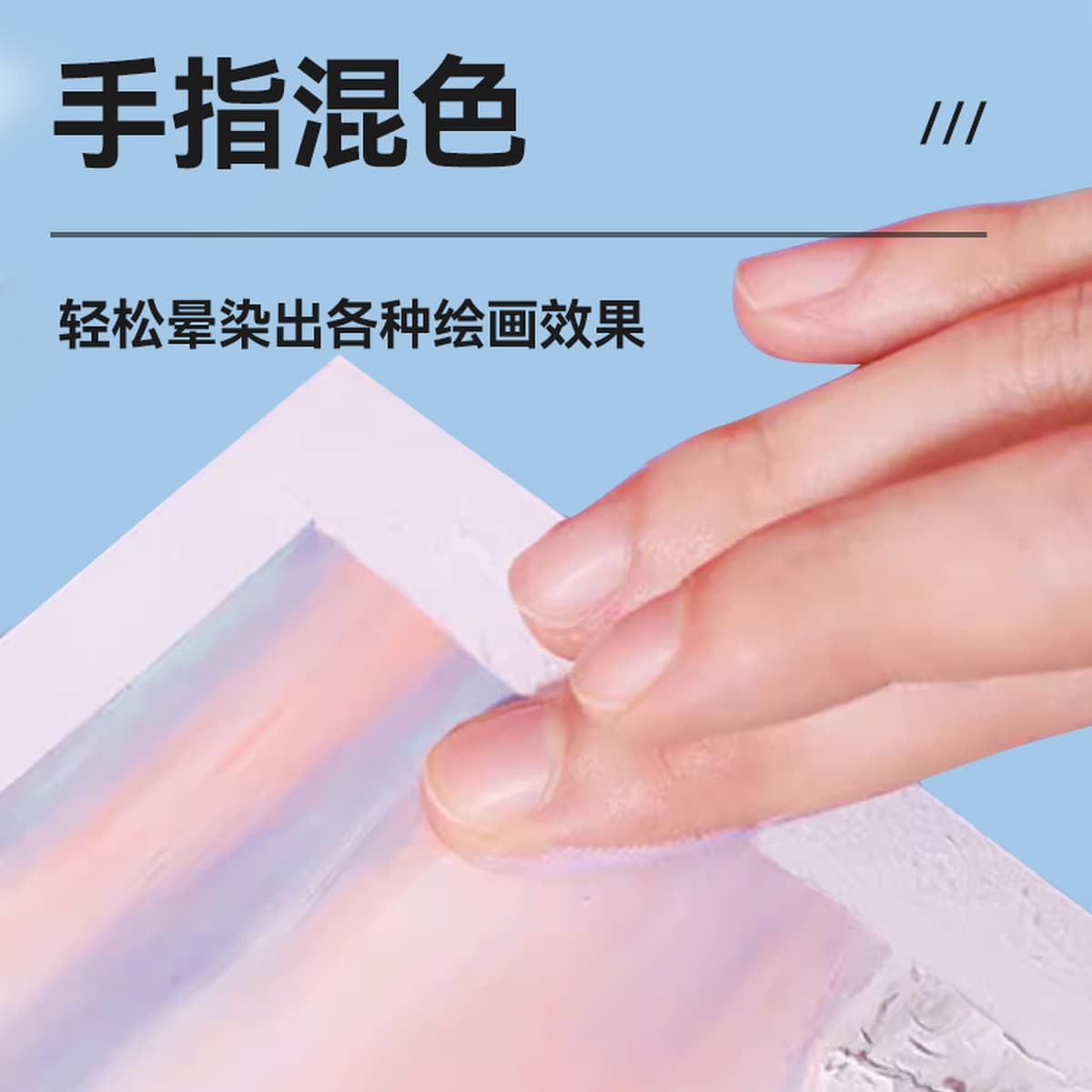 48-цветная тяжелая цветная масляная палочка 24-цветная макарон Моранди пастель белый ультра мягкий студент детская живопись