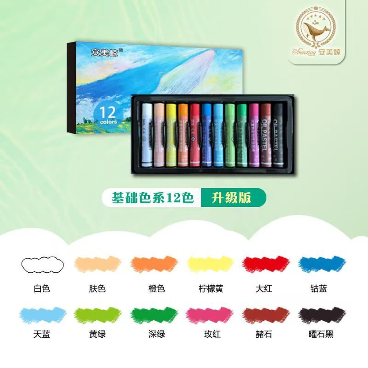 48-цветная тяжелая цветная масляная палочка 24-цветная макарон Моранди пастель белый ультра мягкий студент детская живопись