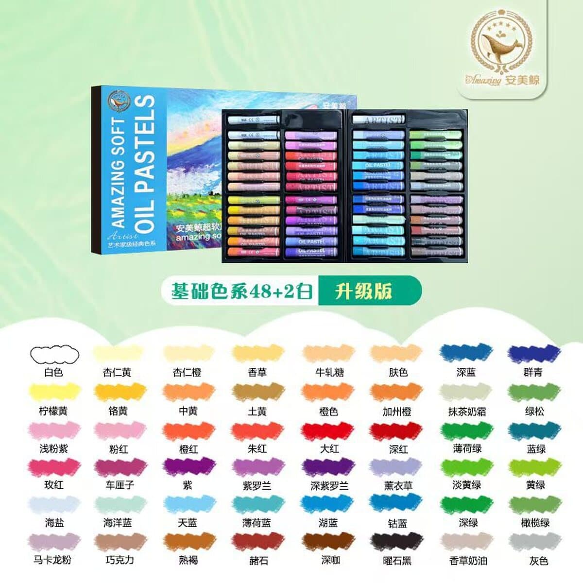 48-цветная тяжелая цветная масляная палочка 24-цветная макарон Моранди пастель белый ультра мягкий студент детская живопись