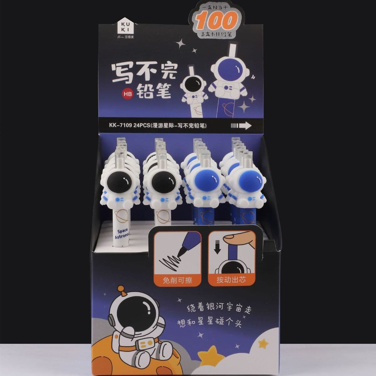 Симпатичный мультяшный стиль креативный карандаш