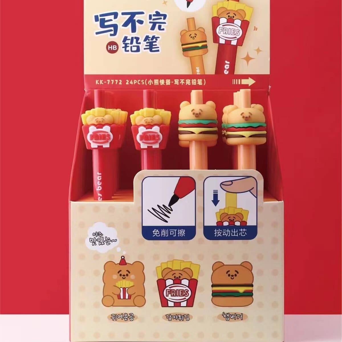 Милый мультяшный стиль Творческий неполный карандаш без резки черная технологическая ручка Студенческая премия эскиз...