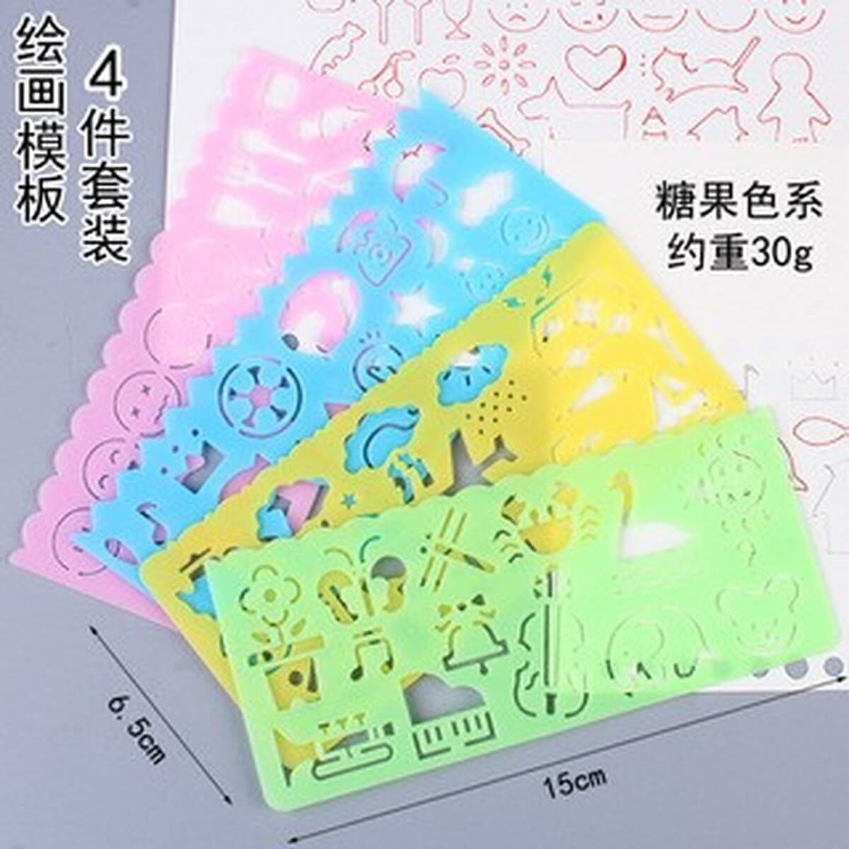 T линейка живопись линейка Шаблон Линейка ученик начальной школы школьные принадлежности творческий калейдоскоп канцелярские...