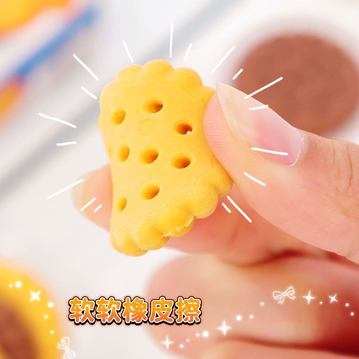 Забавный милый бисквит моделирование резины Сассафрас Творческий высокий цвет ценность студенты письмо живопись Обучение...