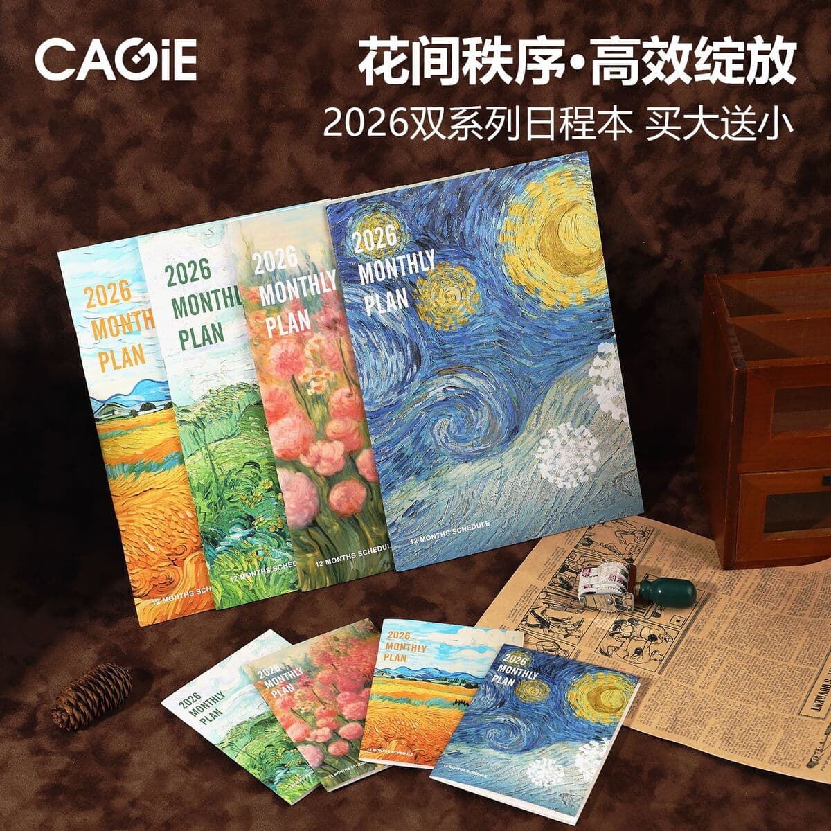 Распродажа 2026: Ежедневник-планер A4 «Маленький секретарь» 1+1, для самодисциплины, ежемесячного планирования, офисный...