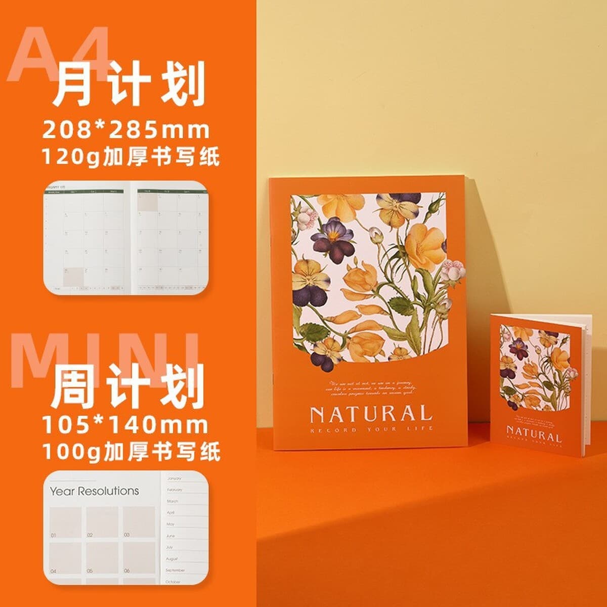 Распродажа 2026: Ежедневник-планер A4 «Маленький секретарь» 1+1, для самодисциплины, ежемесячного планирования, офисный...