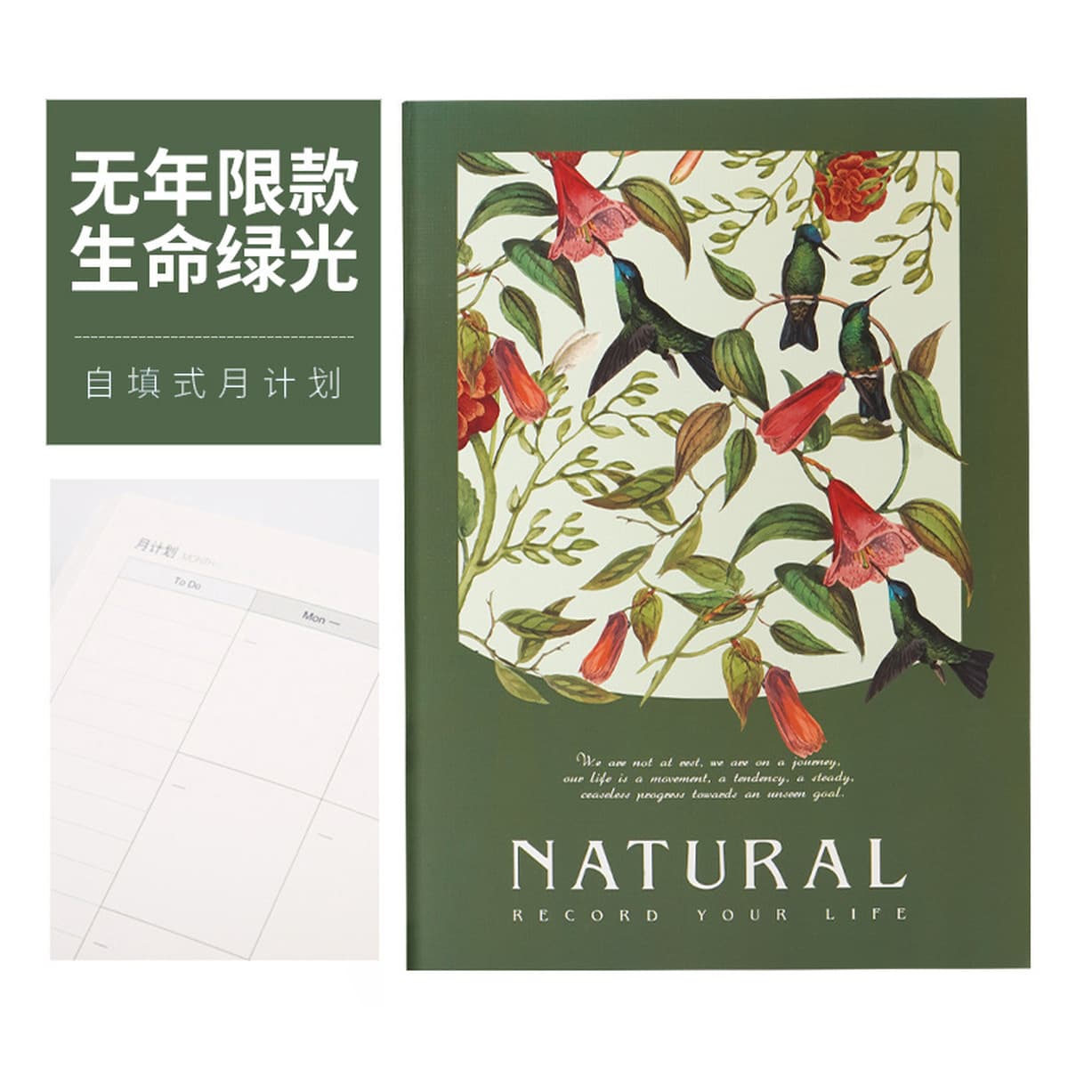 Распродажа 2026: Ежедневник-планер A4 «Маленький секретарь» 1+1, для самодисциплины, ежемесячного планирования, офисный...