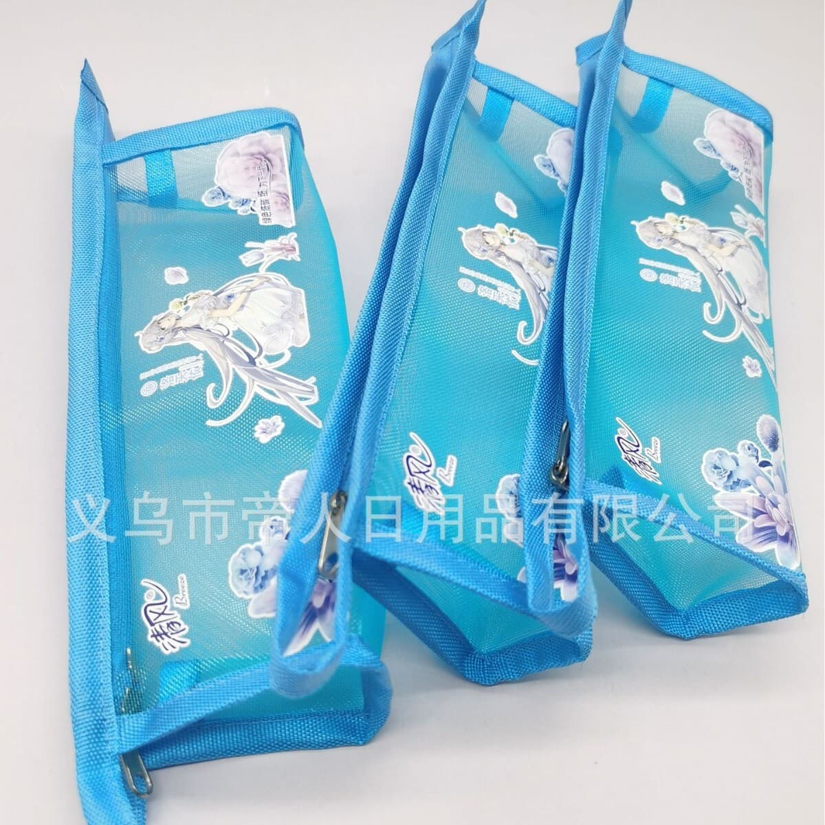 Сетчатый пенал «Free Proofing», пенал из нейлоновой сетки, Подарочный пенал, рекламный пенал