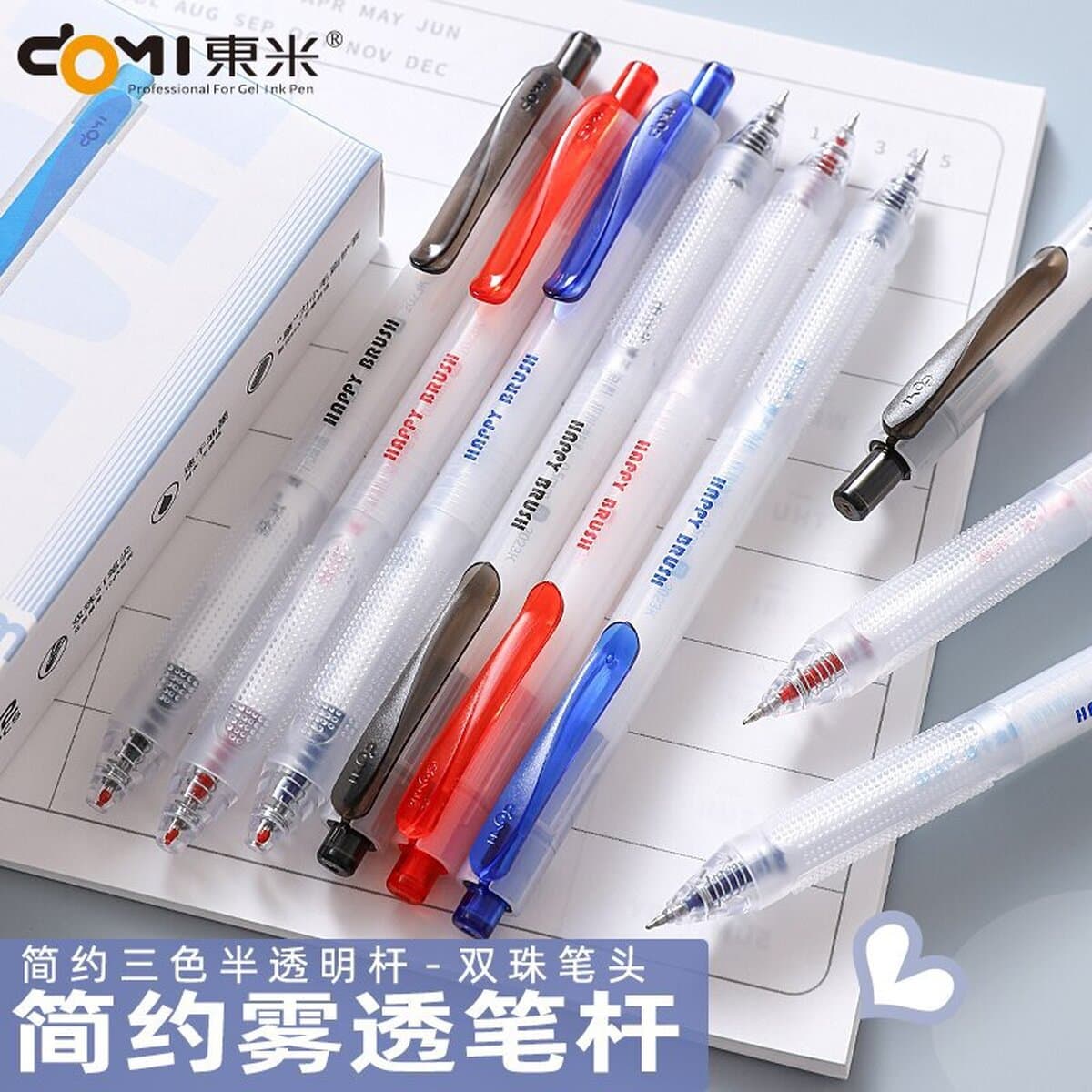 Dongmi 983 кисти ручка для быстрого высыхать, нажмите на гениальную ручку Черные красные синие студенческие канцелярские...
