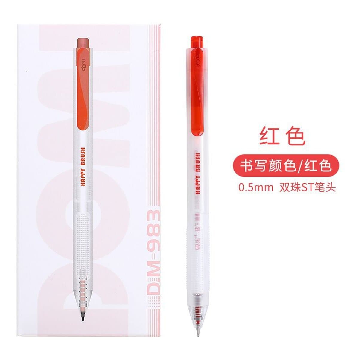Dongmi 983 кисти ручка для быстрого высыхать, нажмите на гениальную ручку Черные красные синие студенческие канцелярские...