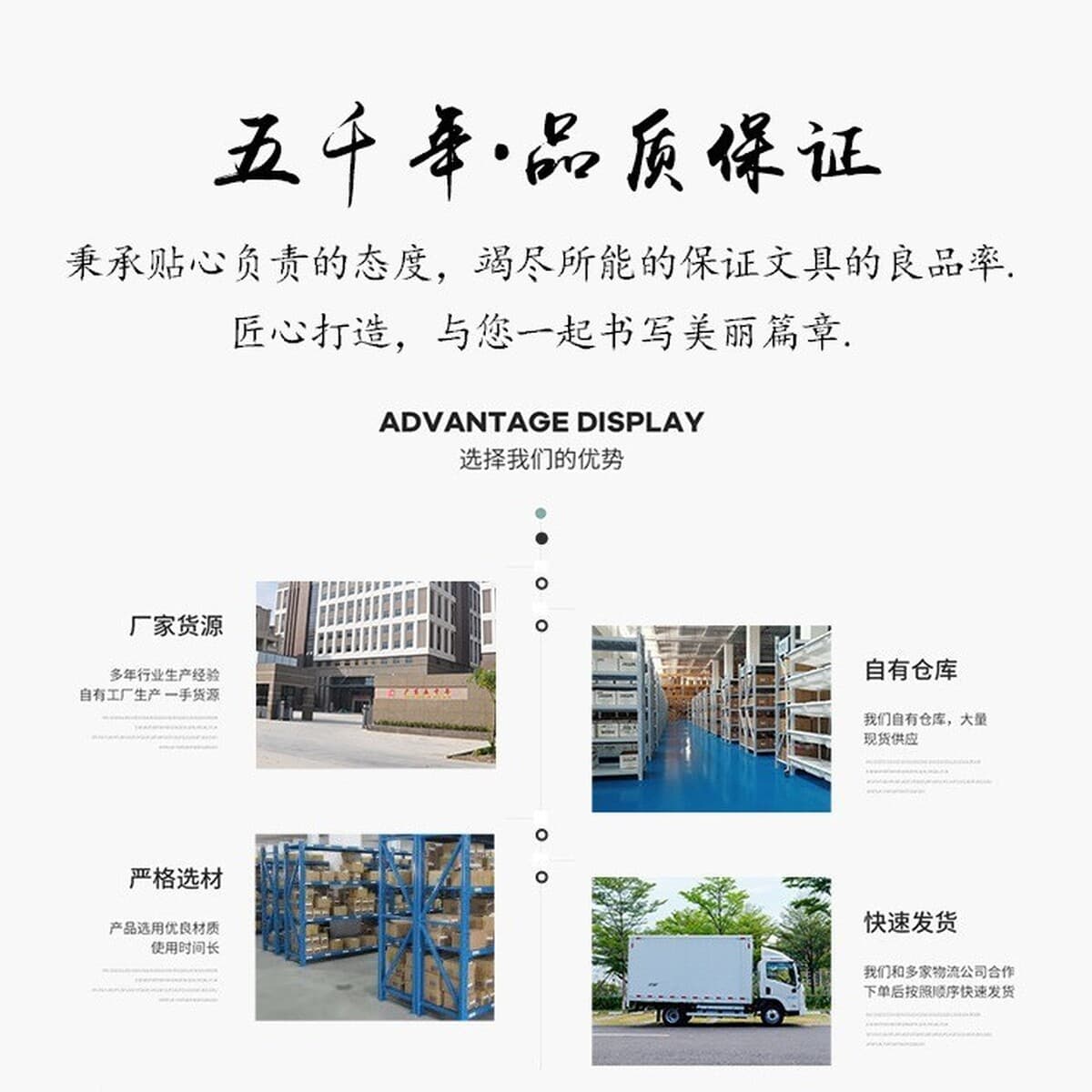 Пятьдесят тысяч канцелярских товаров, нейтральных ручек, бизнес-реклама, подпись быстрая сушка