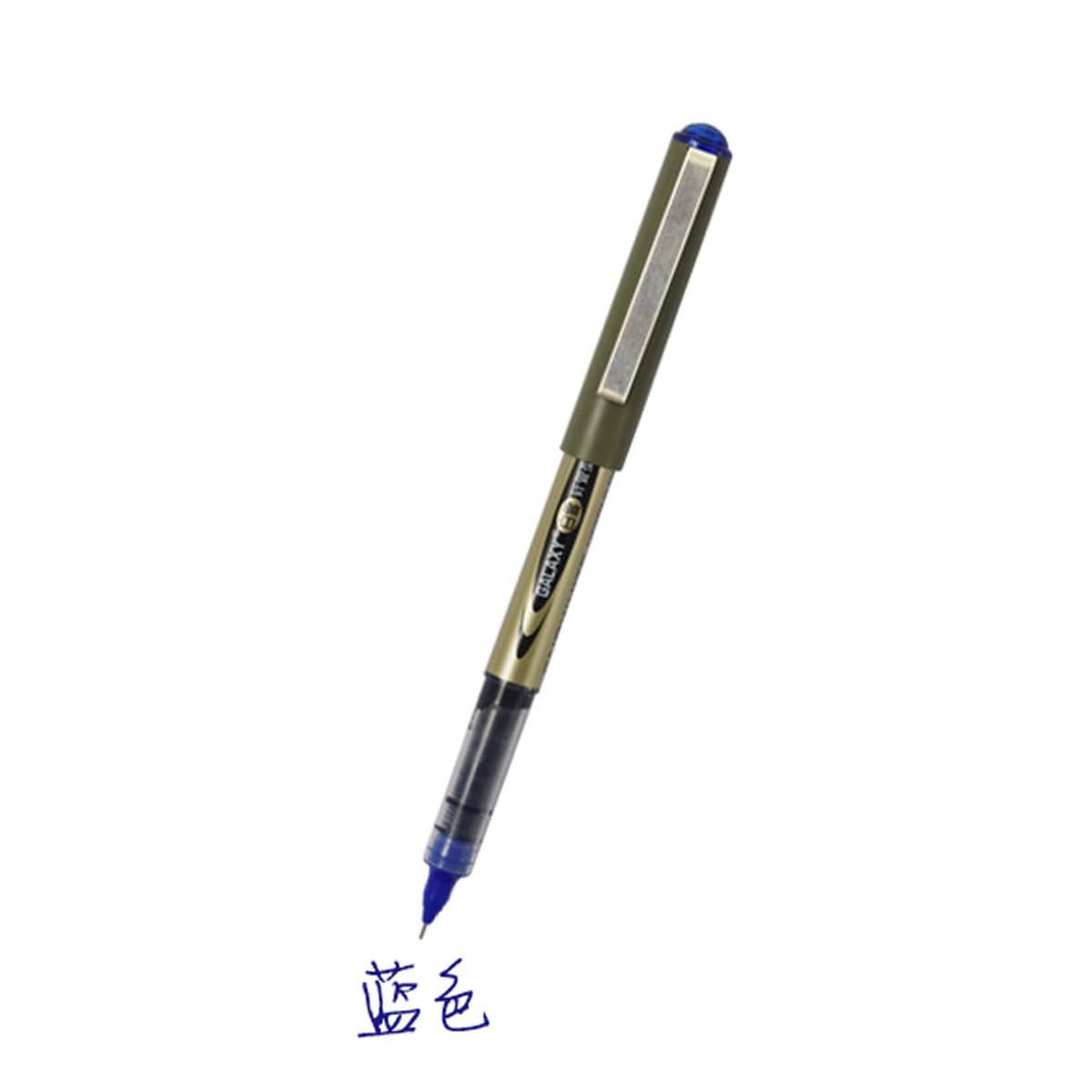 Ручка-роллер Baixue PVN-166 с прямым подачей чернил, черная, для подписи, игольчатая, гелевая, канцелярские товары оптом