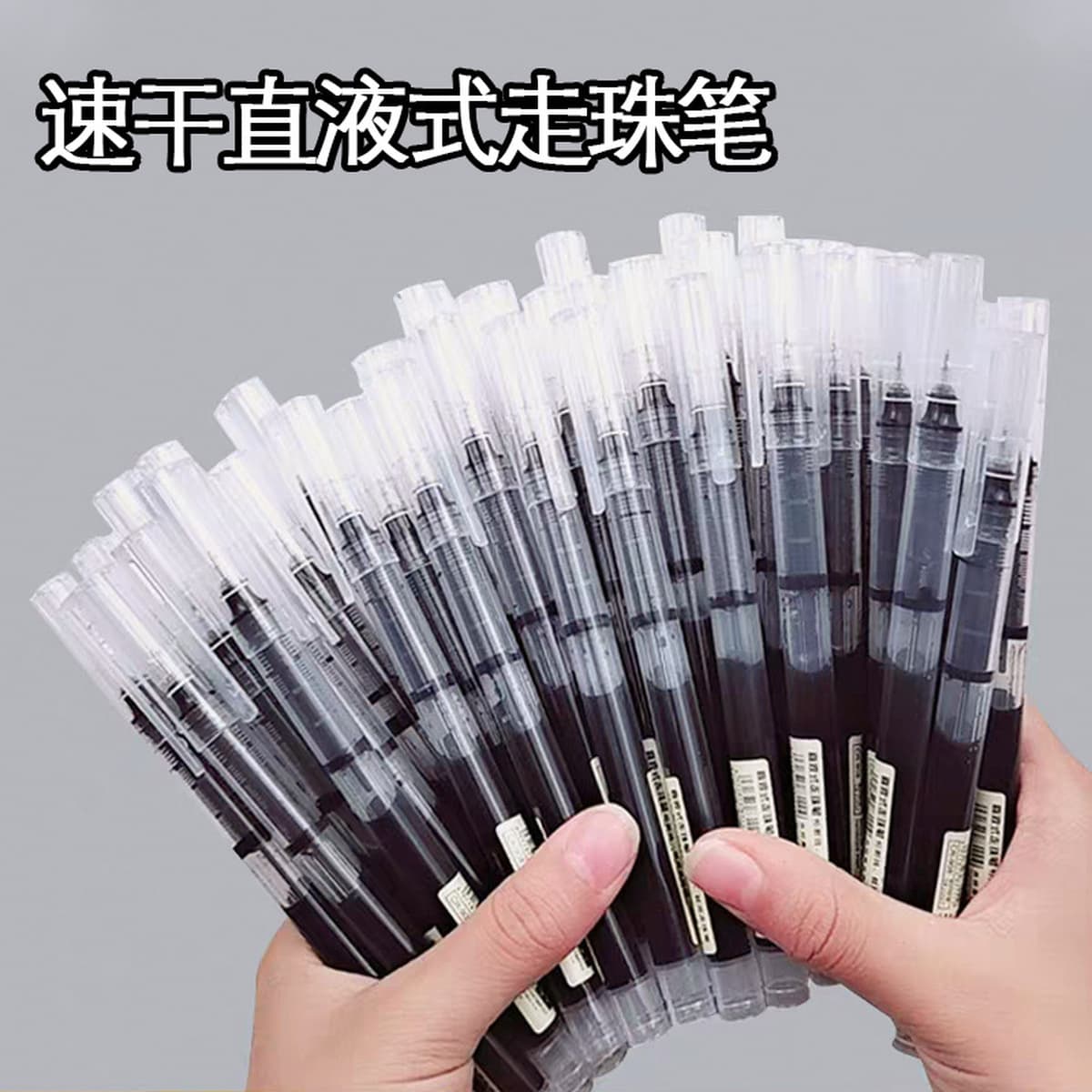 Прямая жидкая шариковая ручка быстро сушит 0.5mm черная глиняная ручка ins ветер офисные принадлежности водная ручка для...